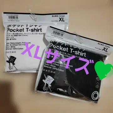 훼미리마트 tripster 포켓T 2매 세트 노무라 쿤이치