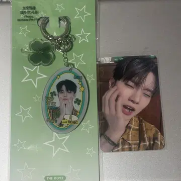 heboyz LUCKY LITTLE THINGS 큐 트레이딩 카드 스트랩