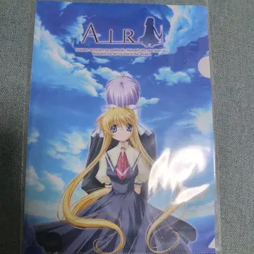 TGS2025 Air 클리어 파일
