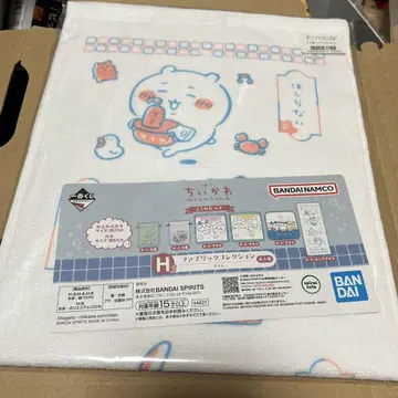 치이카와 타월 약 60cm BANDAI
