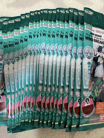 WIND BREAKER 북마크 컬렉션