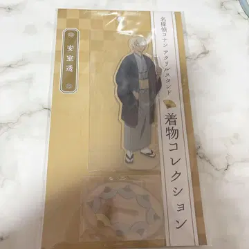 명탐정 코난 아무로 토오루 아크릴 스탠드 기모노 컬렉션