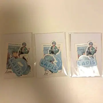 메테오라 expo 스티커 라피스