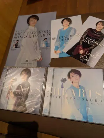 Rie Utatokoro Songs & Hearts CD 우타고코로 리에