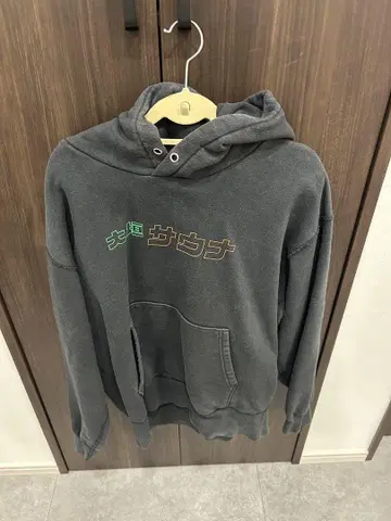 오가키 사우나 후드티