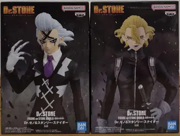 2종 세트!Dr.STONE 피규어 Dr. 제노 스탠리 스나이더