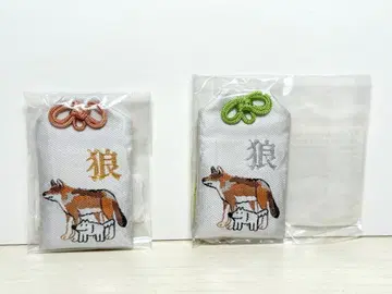 새상품 다정한 늑대 울프 군 부적 2종 세트