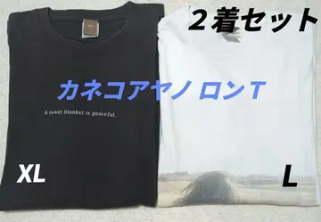 카네코 아야노 T셔츠 (롱T)