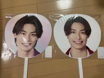 소년 닌자 히야마 코세이 부채 세트 판매