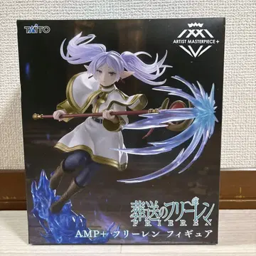 장송의 프리렌 AMP + 피규어