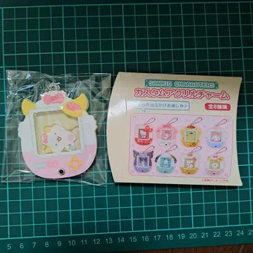 산리오 커스텀 아크릴 참 미니게임기 시리즈 가오파와루
