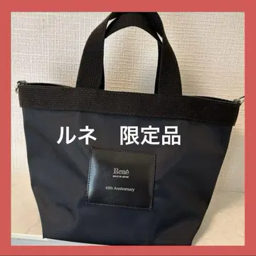 르네 한정판 기념일 백 Rene TOCCA 토트백