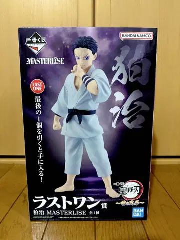 제일복권 귀멸의 칼날 번개의 형제 MASTERLISE 피규어 코하쿠
