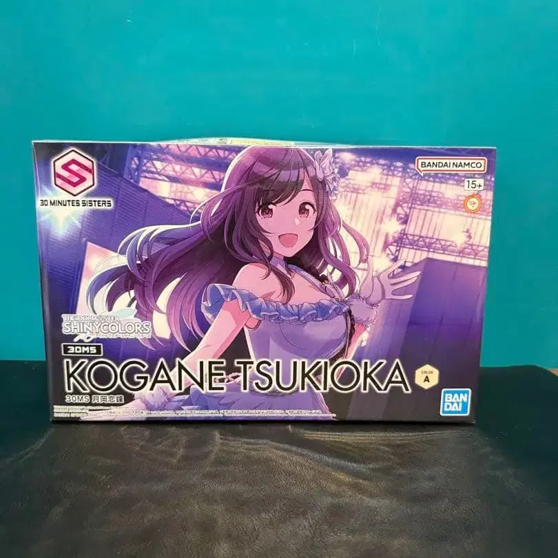 3번째 상품 이미지