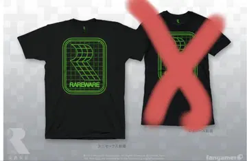 RAREWARE 로고 T셔츠 L사이즈 레어사