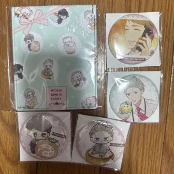 새로운 상사는 완전 천연 복권 메이트