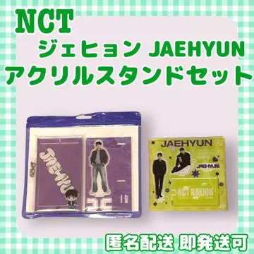 [미개봉 새상품] NCT 재현 아크릴 스탠드 2개 세트