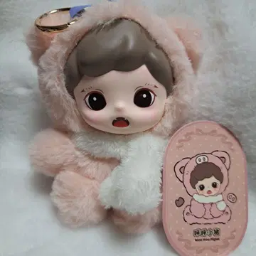 Zoraa Fluffy Cabin 봉제 인형 키링 돼지