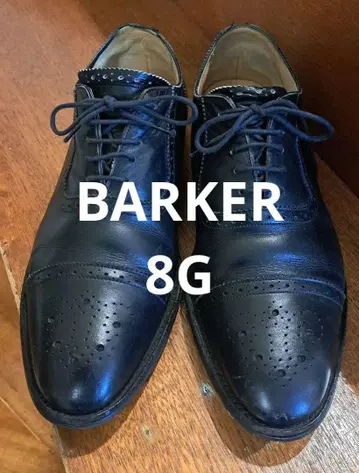 바커 BARKER 다이나이트 밑창 8