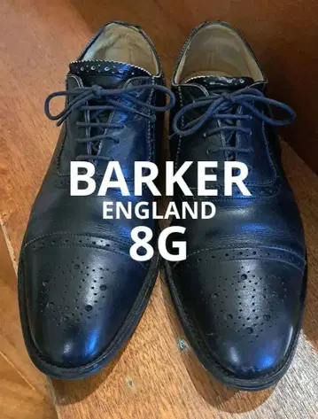 바커 BARKER ENGLAND 다이나이트 밑창 8 덤 포함