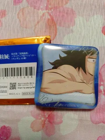 귀멸의 칼날 기둥전 매니악 캔뱃지 토미오카 기유