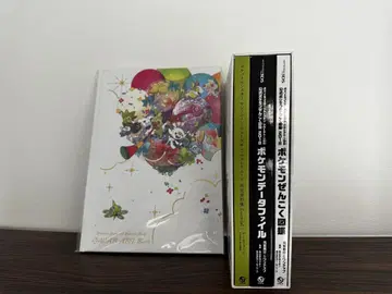 포켓몬 썬문 설정 자료집
