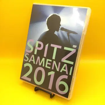 SPITZ JAMBOREE TOUR 2016 깨어나지 않는