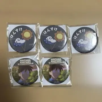 닌타마 란타로 난자타운 도이 한스케 캔뱃지