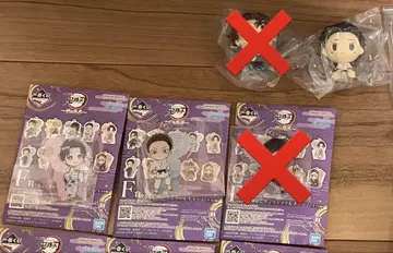 제일복권 귀멸의 칼날 D상 하쿠지 쵸코놋코 피규어