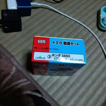 토미카 표식 세트 혼다 S660 그린