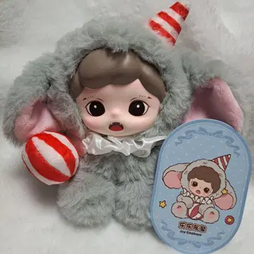 Zoraa Fluffy Cabin 봉제 인형 키링 코끼리