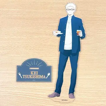 하이큐!! 스위츠 파라다이스 츠키시마 케이 빅 아크릴 스탠드