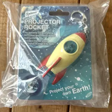 드림즈_Projector Rocket Earth 프로젝터 로켓