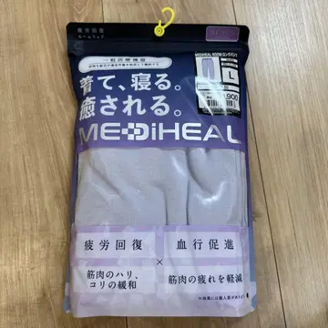 미개봉 MEDIHEAL 룸웨어 L 사이즈 퍼플