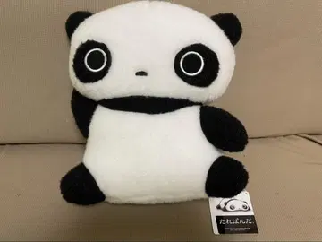 타레판다 봉긋봉긋 봉제 인형 BIG