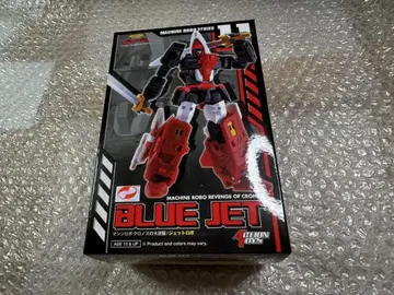 ACTION TOYS 제트 로보 머신 로보 크로노스의 대역습 11 미개봉