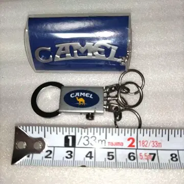 CAMEL 키링 2개 세트