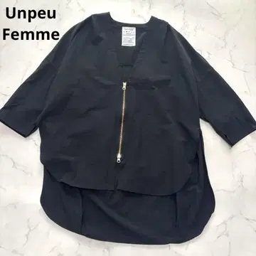 앰프팜 오버 사이즈 지퍼 블루종 블랙 루즈핏 뒷기장 긴