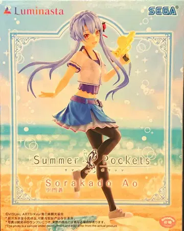 SEGA Summer Pockets 카도카도 소라 피규어