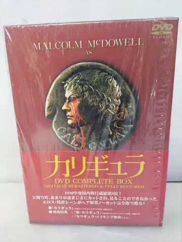 칼리굴라 DVD COMPLETE BOX