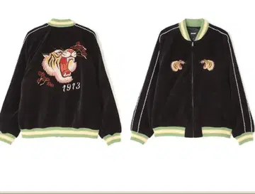 Schott SOUVENIR JACKET 얼굴 호랑이