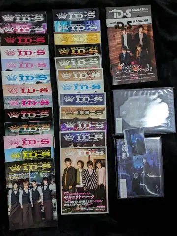 시드 뉴스레터 CD 세트