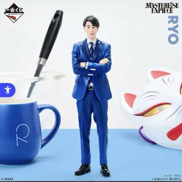 도카이 온에어 제일복권 료