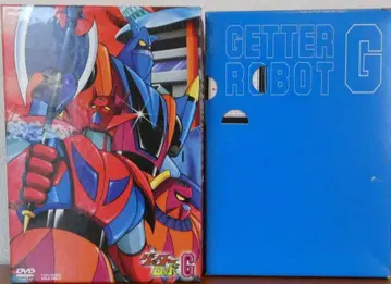 겟타로보 G DVD 박스