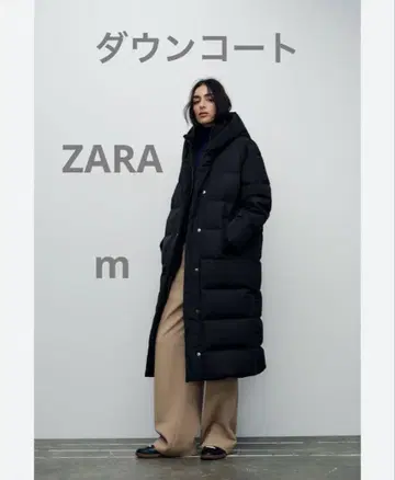 롱 다운 코트 ZARA