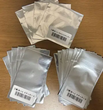 앰프탁 복권 AMPTAKxCOLORS 앗토