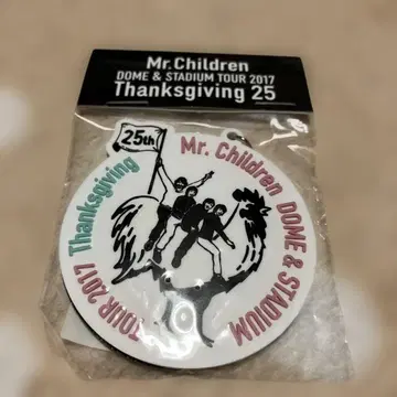Mr.Children 땡스기빙25 키링