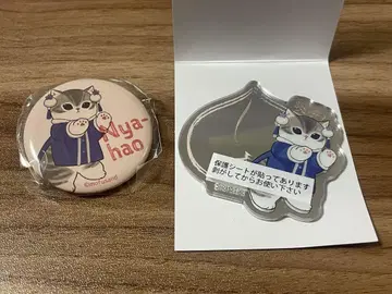 mofusand 거울 스티커 캔뱃지