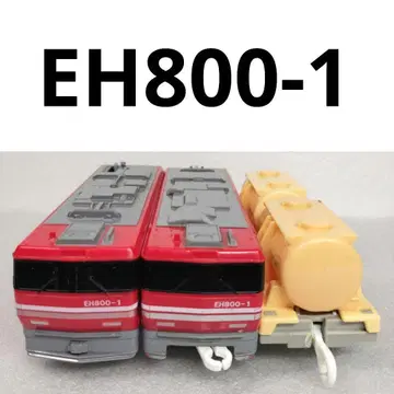 프라레일 EH800-1 컨테이너 화물차 44