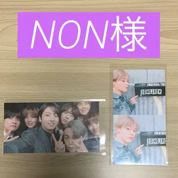 NON(즉시 구매)님